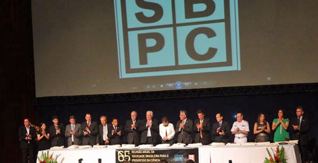65a Reunião Anual da SBPC (Foto: Katherine Coutinho/G1 PE)