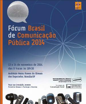 forum-brasil-comunicacao-publica (1)