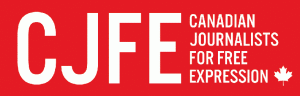 CJFE_Logo_withtext